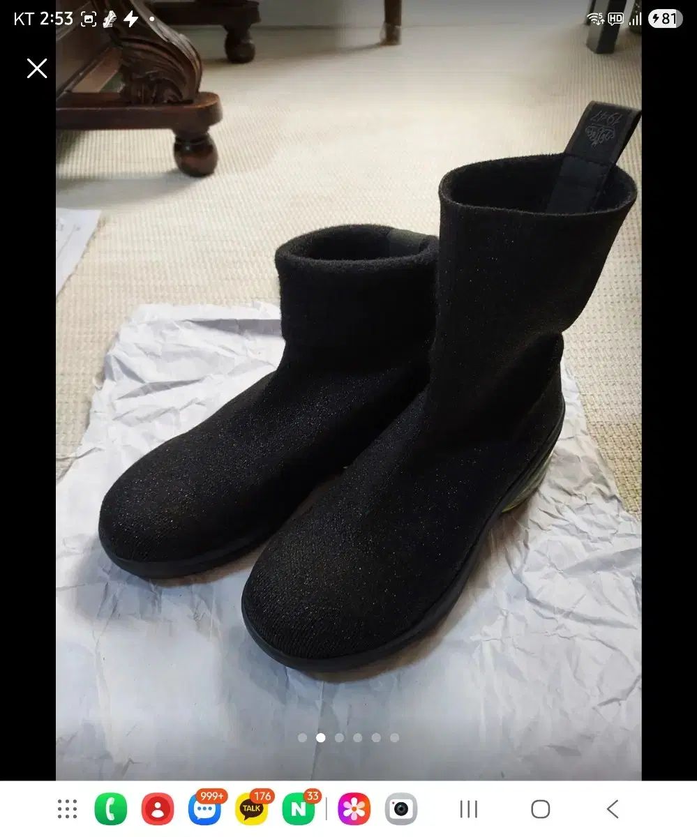 フォルナリーナ ニット アンクルブーツ 235 素足 240 ブラック