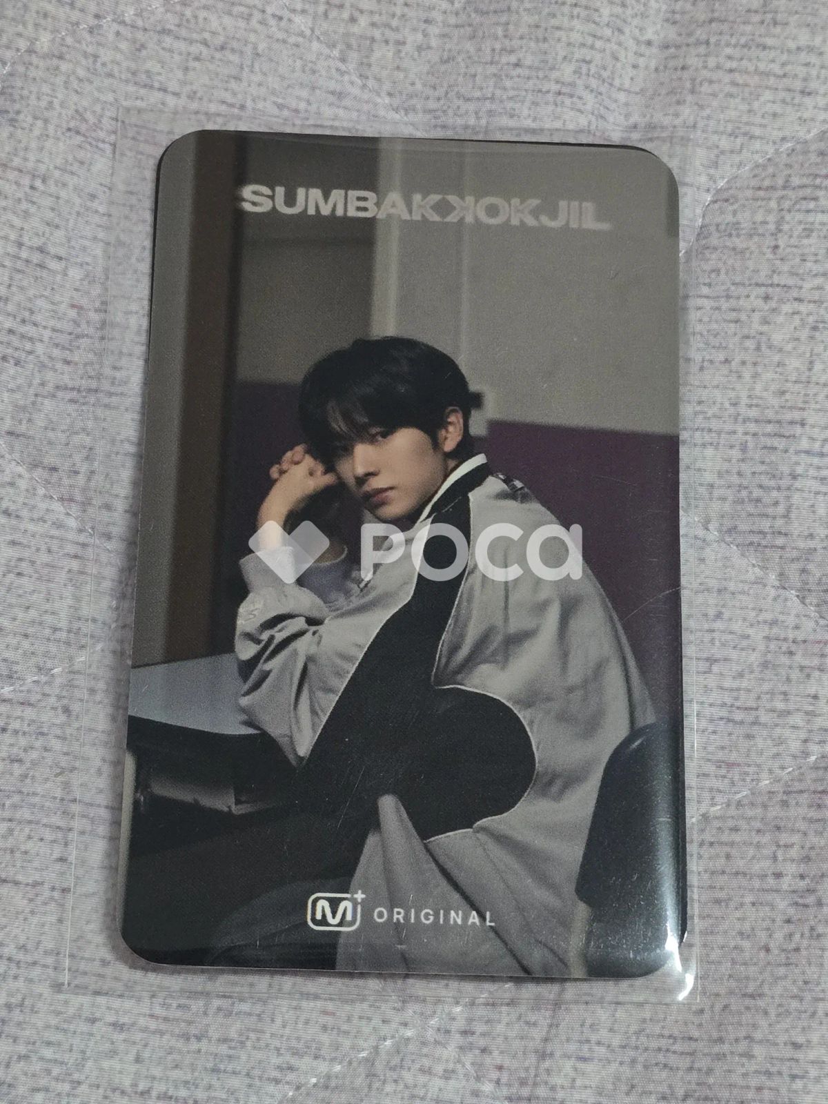 NCT ユウシ NCT WISH X SUMBAKKOKJIL