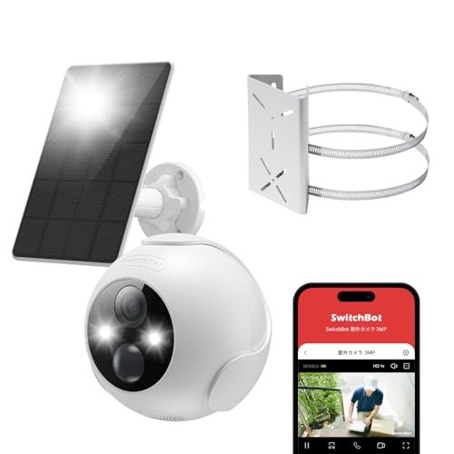 Compatible with Alexa認定 SwitchBot 防犯カメラ 屋外 300万画素 充電式 - ソーラーパネル 取付金具付き 監視カメラ 大容量バッテリー 取付簡単 夜間 撮影 動体検知 双方向音声通話 IP65 60b2d6ef