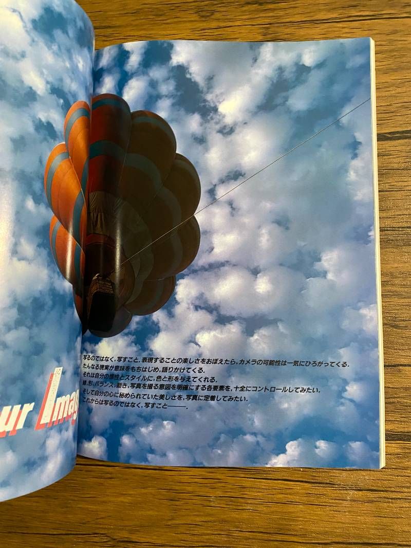 ニコン ナイスショット 1986年 - メルカリ