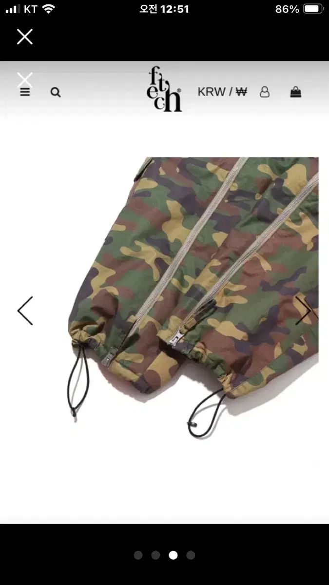  Fetch Sunday パンツ ジョガーパンツ スウェットパンツ パンツ