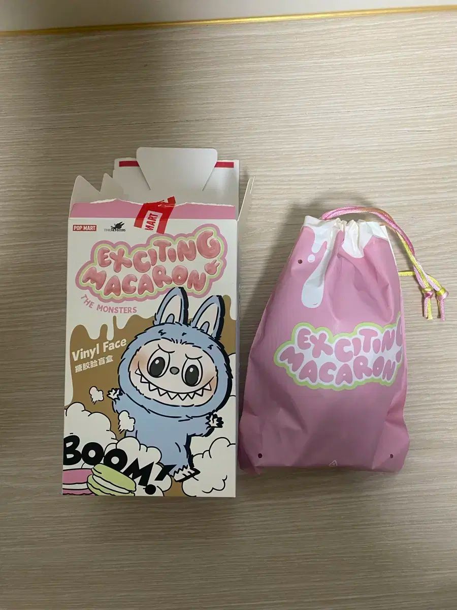 シークレット 夜