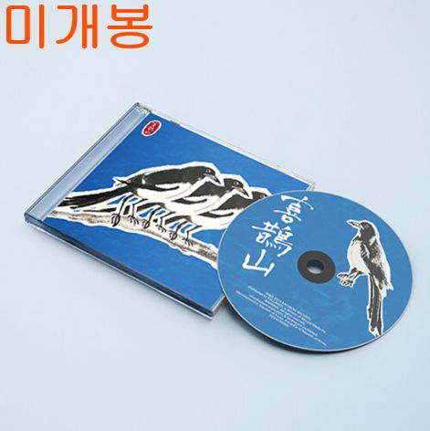 交渉可）CR牙狼魔戒ノ花XXX-X オートコントローラー付き 319