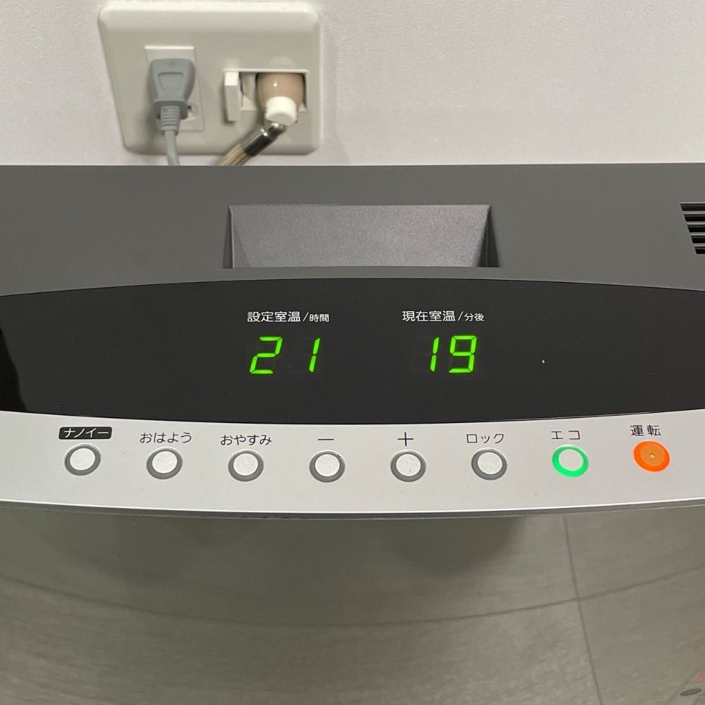 ガスファンヒーター GFH-4003D