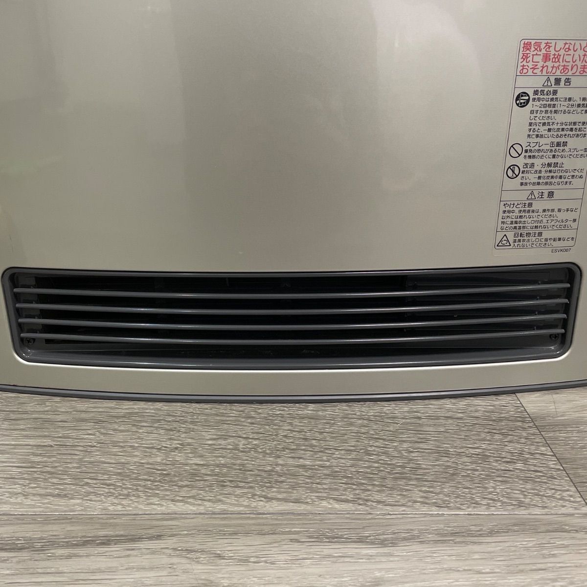 NORITZ ガスファンヒーター GFH-4003D 都市ガス用 MARWIL-DEMENAGEMENTS_CH