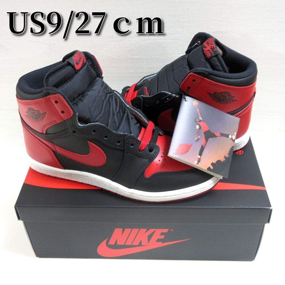 ダンボール梱包 2025 黒タグAIR JORDAN 1 HI 85 BRED US 9 27ｃｍ エアジョーダン ブレッド