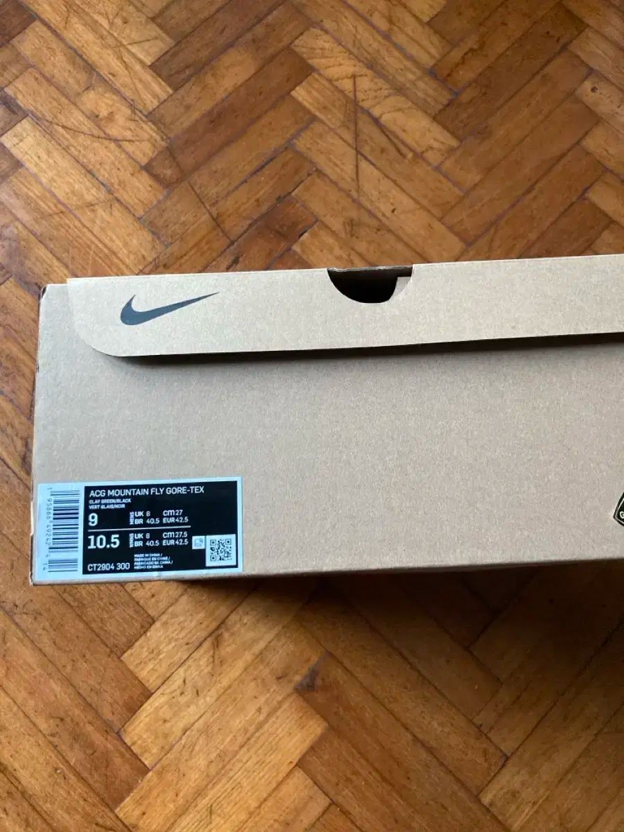 クレイグリーン