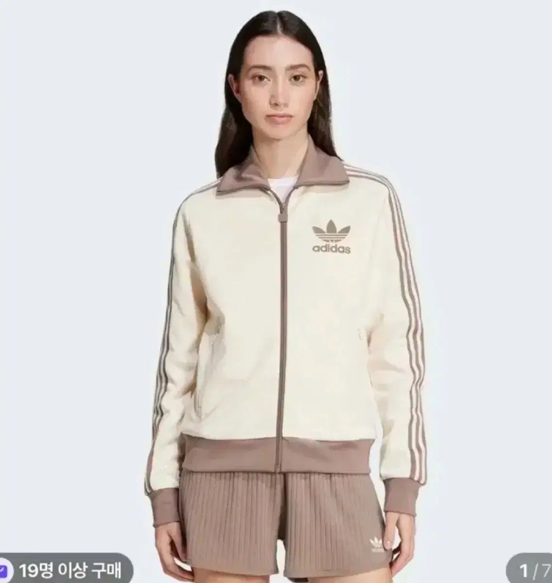 adidas アディ Classic ベッケンバウアー トラックジャージ