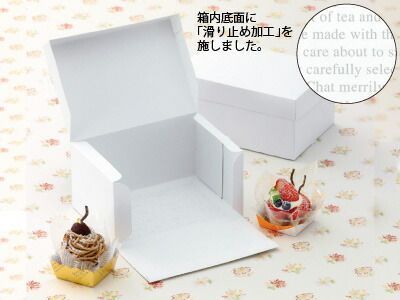 PCノンスリップBOX 1号　50枚
