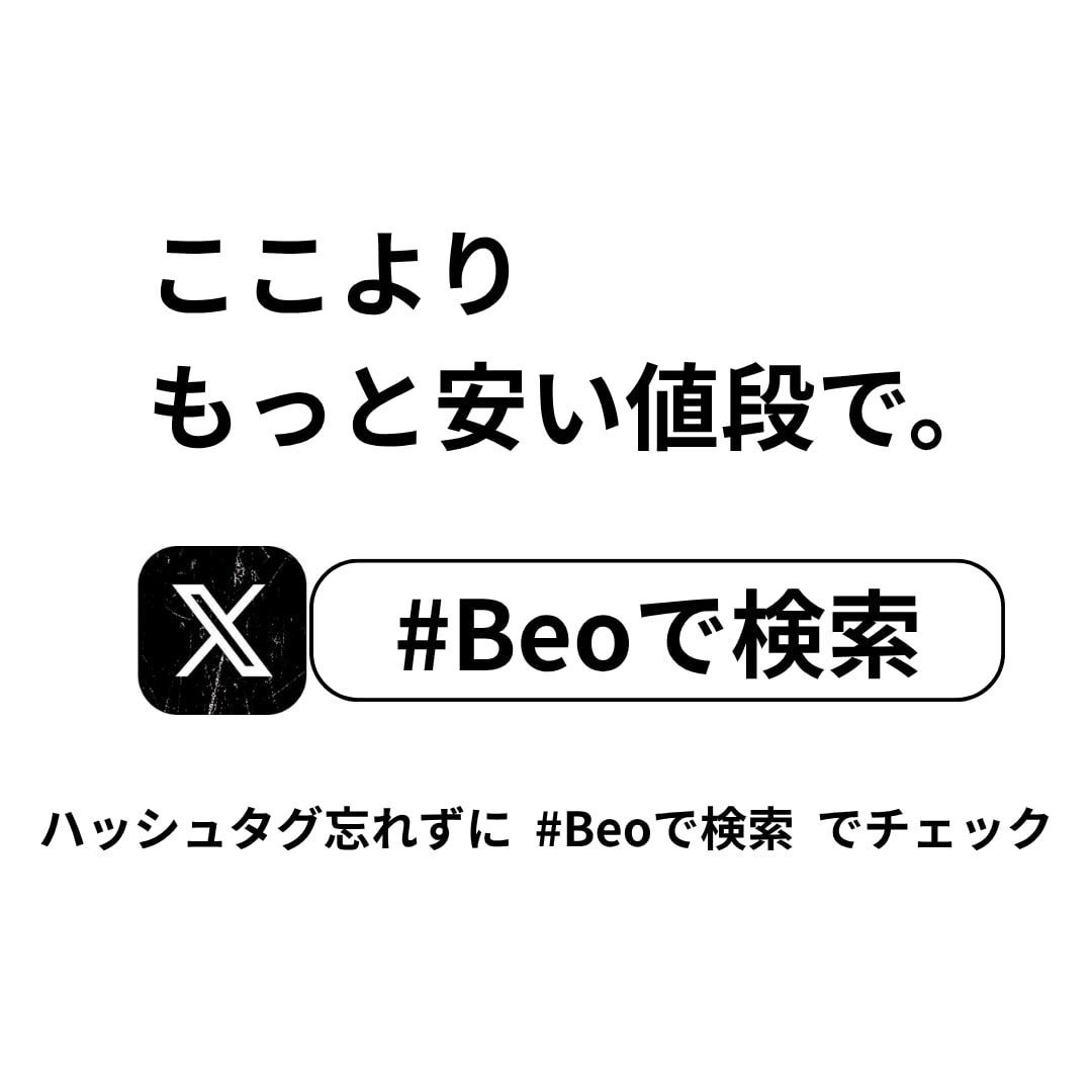 き iPhone 16promax 1TB ホワイトチタニウム SIMフリー WWW_OPDRERGINERDOGAN_COM