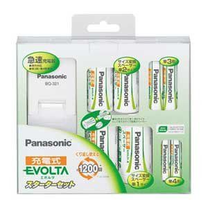 まめ様商談中❣️バカラ baccarat 龍 ドラゴン オブジェ 置物 箱説明書