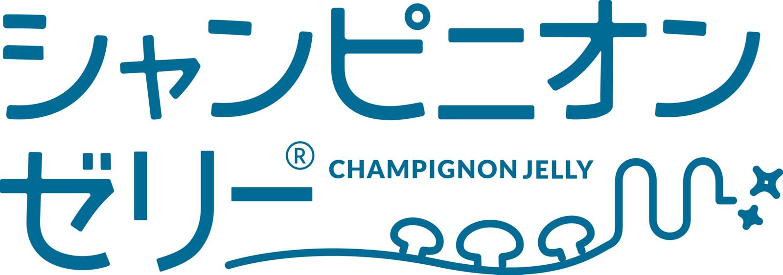 30粒入り 2個セット