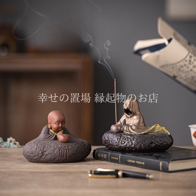 ぱんださん専用BONBONERO BONプラ ボンプラ スチール ボンボネロ ぱんださん専用BONBONERO BONプラ ボンプラ スチール ボンボネロ