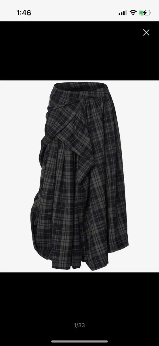 フ アップ ドレープ ロング丈スカート