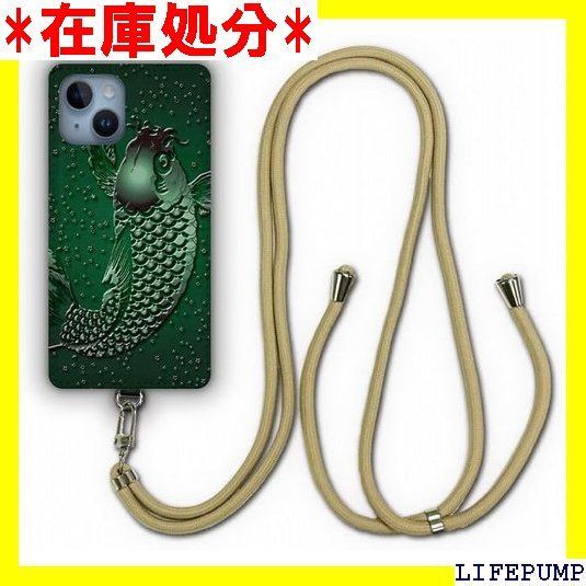 Xperia5 II SO-52A SOG02 ケース スマホショルダー 肩掛け 首かけ 斜め掛け エクスペリア ファイブ マークツー so52a スマホケース ショルダーストラップ ショルダーケース スマホストラップ カバー スマホ ープ メンズ 984