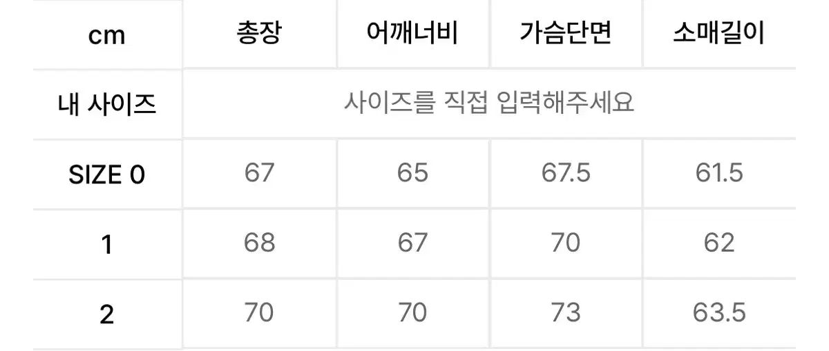インターセクション デザインテープ