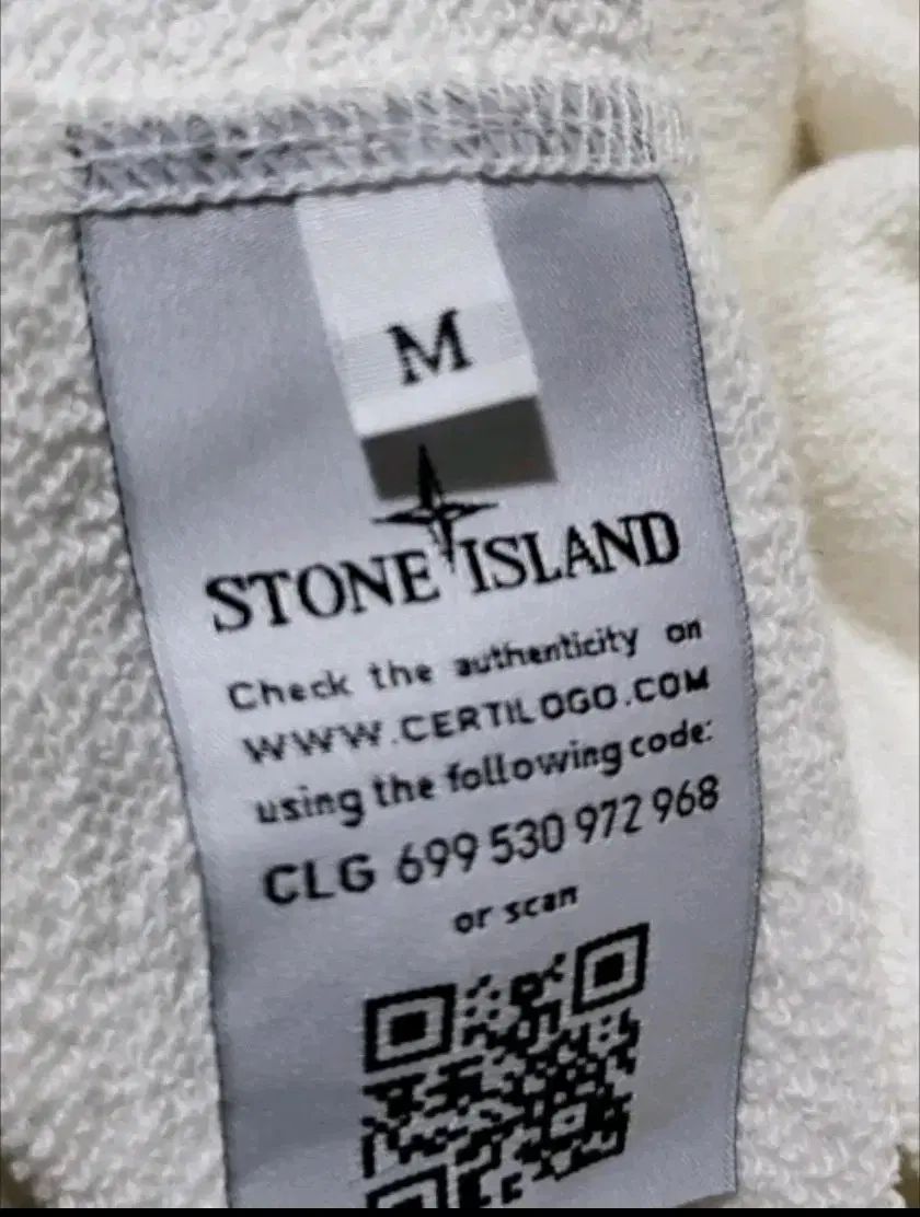 ストーンアイランド スウェット 100
