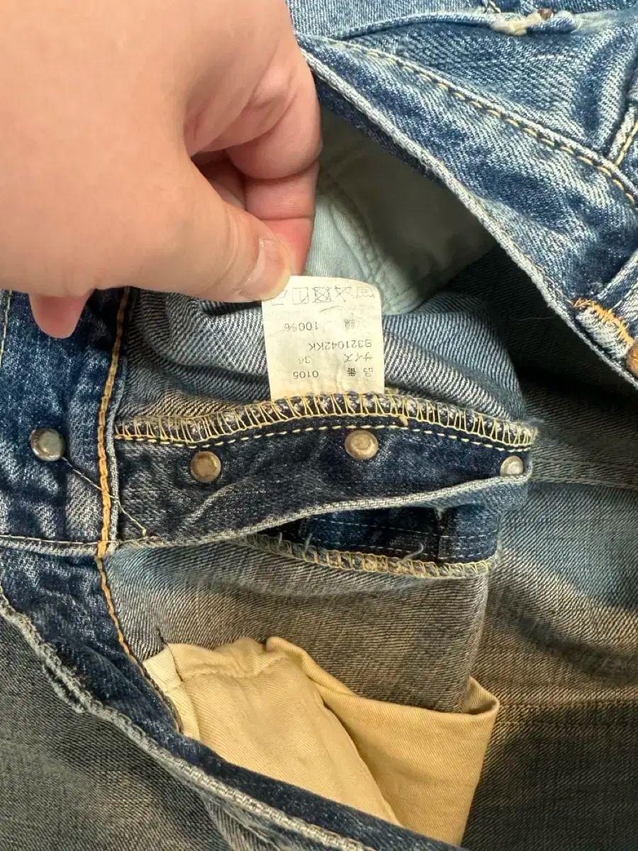 ダートフォード 0105