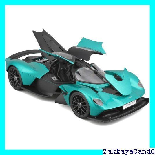 Maisto マイスト 1 18 アストンマーティン ヴァルキリー グリーン ミニカー ダイキャストカー 完成品 31465 GN 264