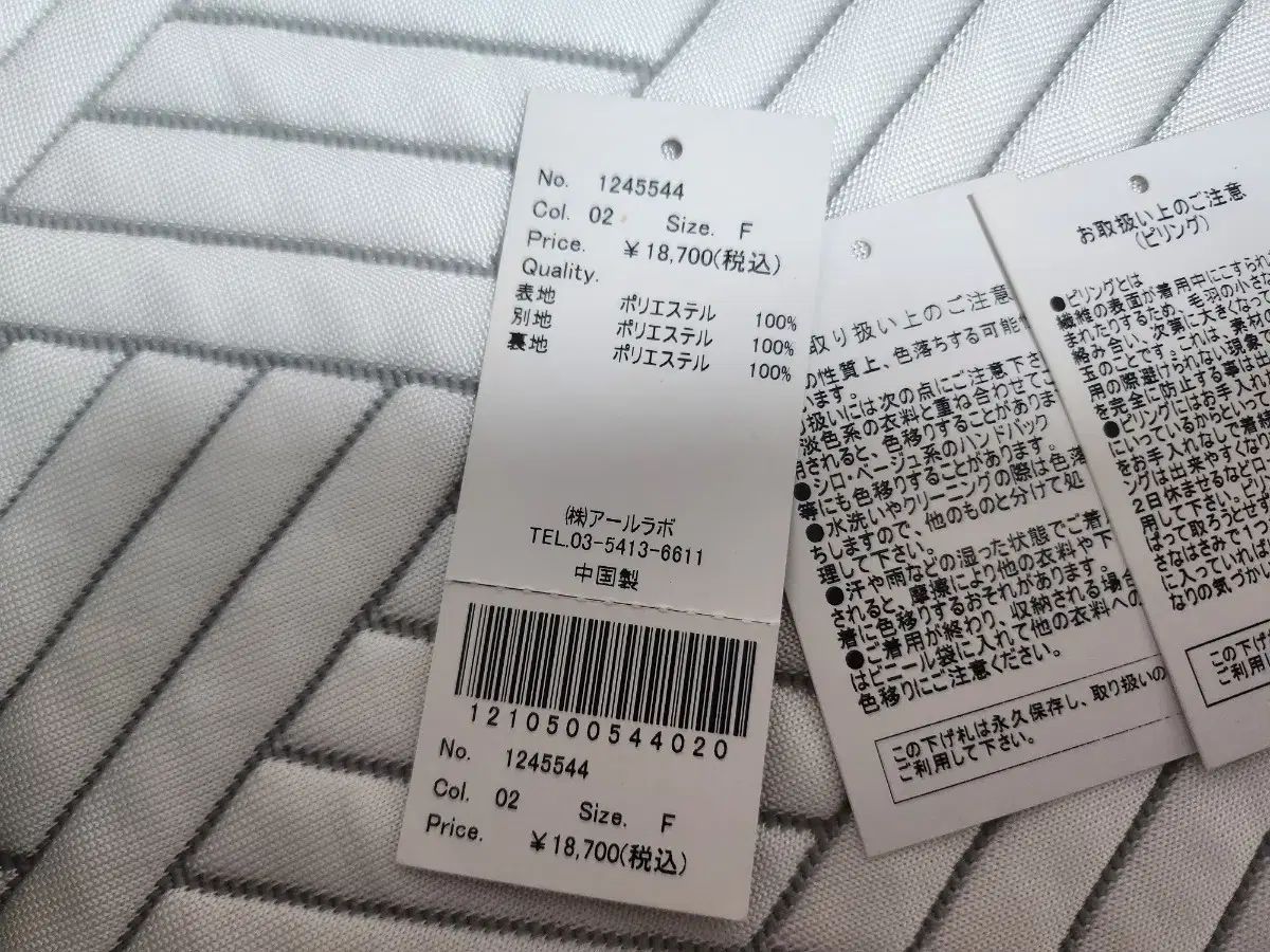 パーカー ファー