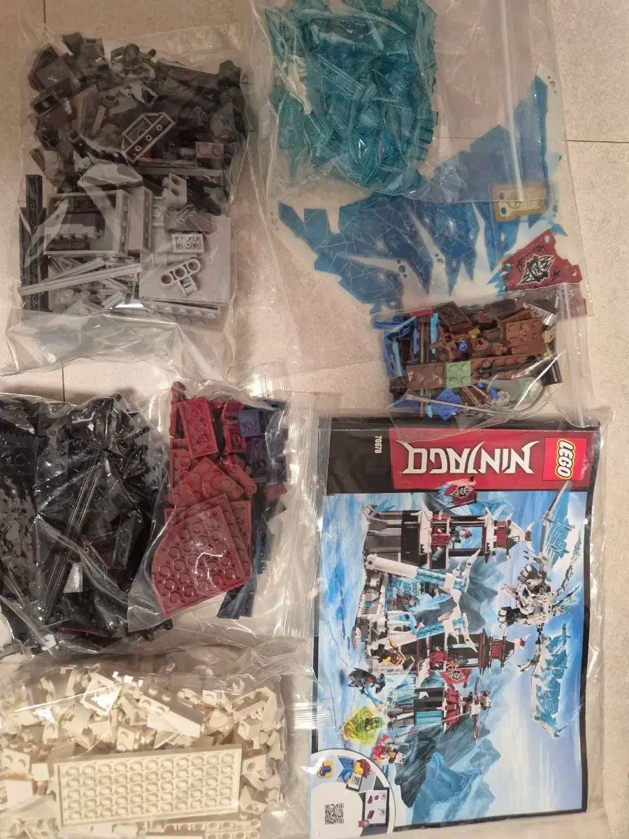 LEGOニンジャゴー 70678 孤独な皇帝 ないバルク