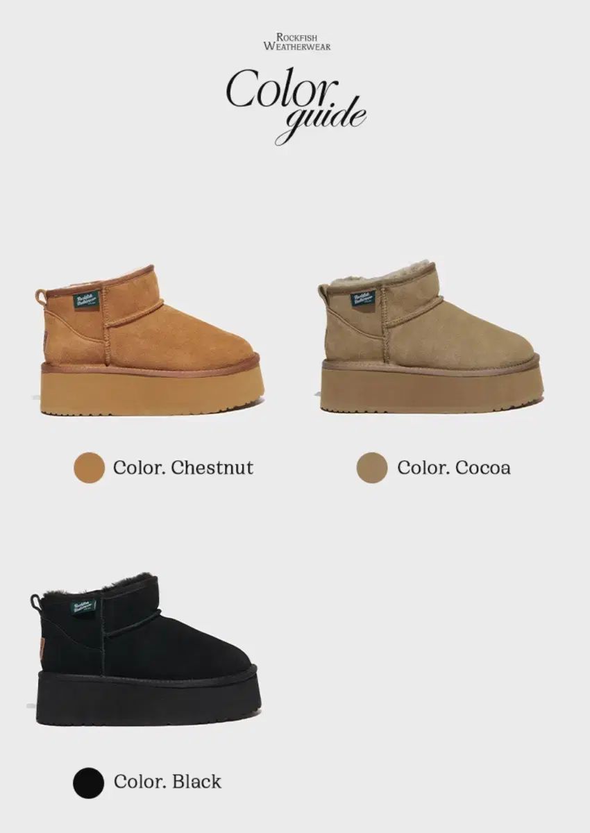 락피쉬웨더웨어 クラウディ マキシ ウィンターブーツ ミニ ココア 230