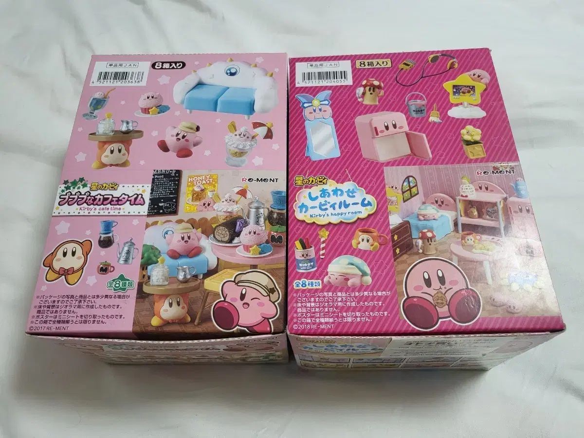 星のカービィ リーメント フルセット 星のカービィ ルーム カフェ まとめ