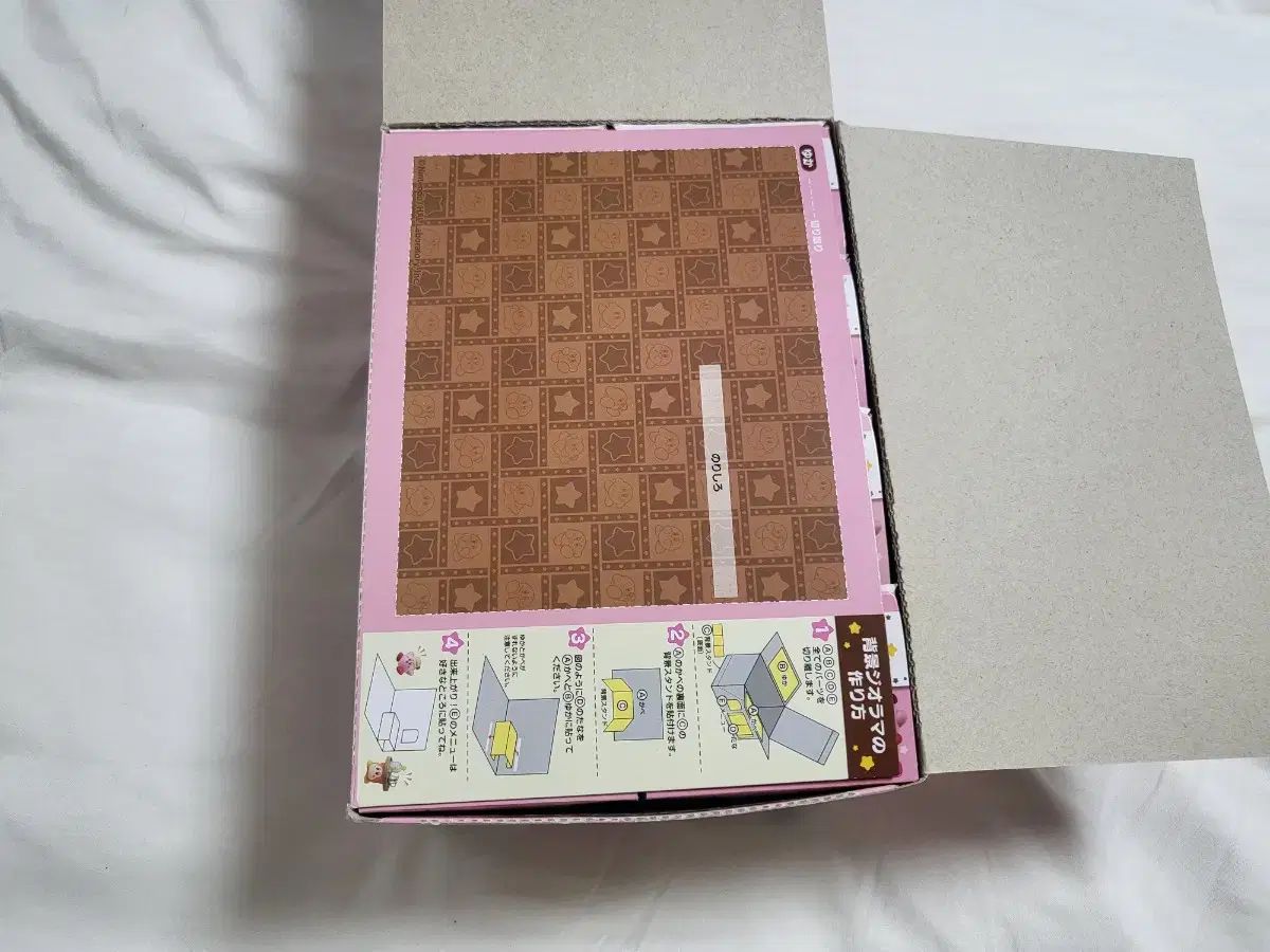 星のカービィ リーメント