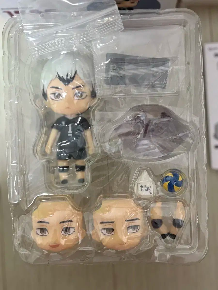 ねんどろいど 1588