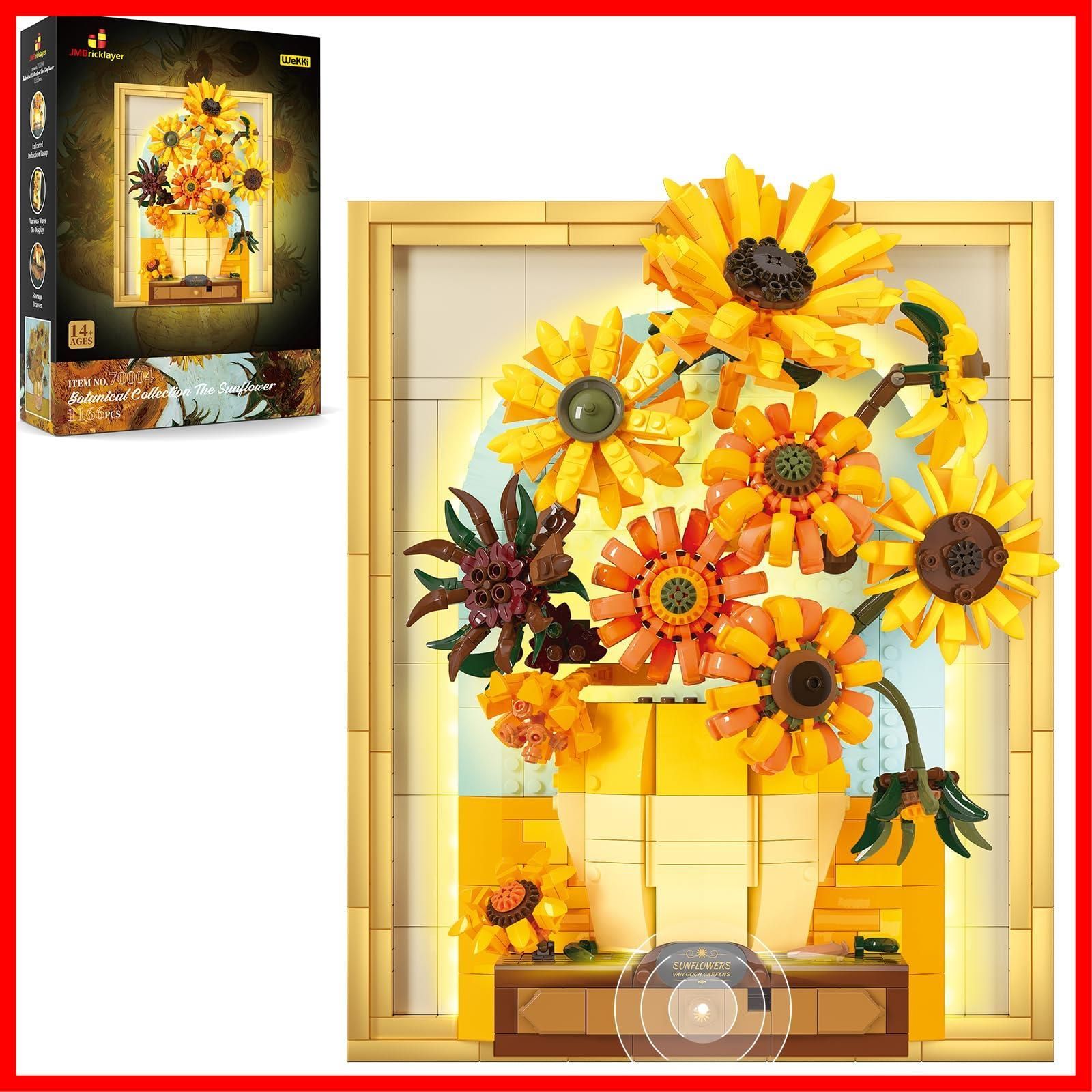 ギフト大人 クリスマス 室内装飾 造花の誕生日 オフィス 女性たち ホーム 部屋 絵画フレーム 植物 組み立て玩具 模型 ひまわり 女の子 壁掛けアート 70004 ゴッホ ライト付き ブロックセット 花ひまわり JMBricklaye