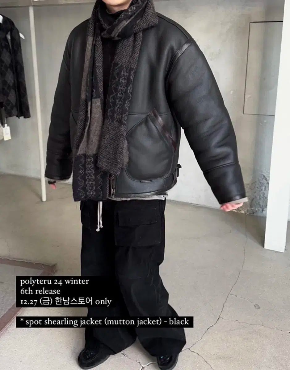 2 ポリテル 無통 ジャケット スポット シアリング ジャケット ブラック