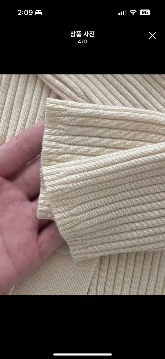 サンドロ カーディガン