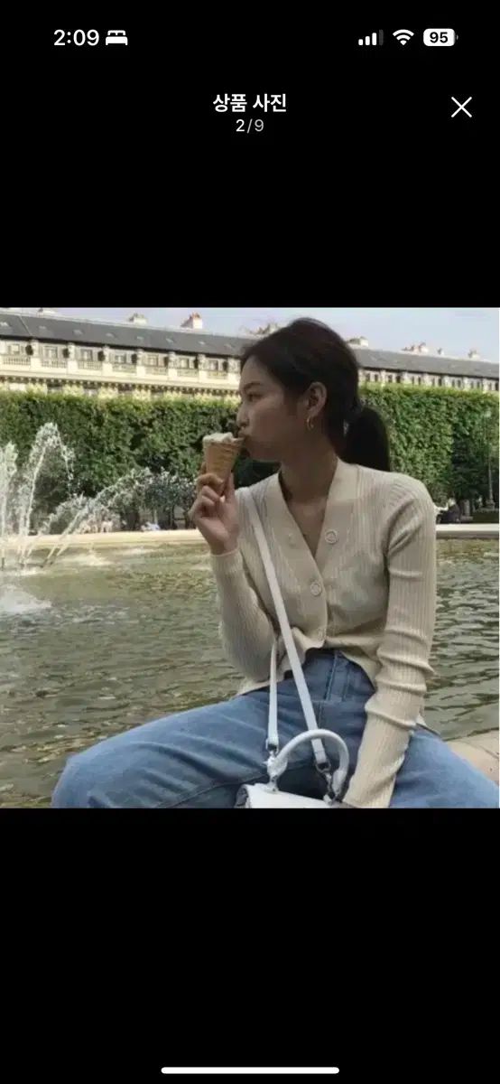 SANDRO サンドロ カーディガン サイズ1