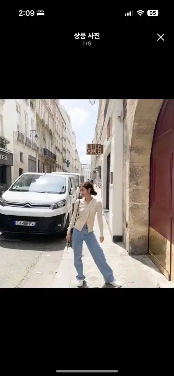 SANDRO サンドロ カーディガン サイズ1