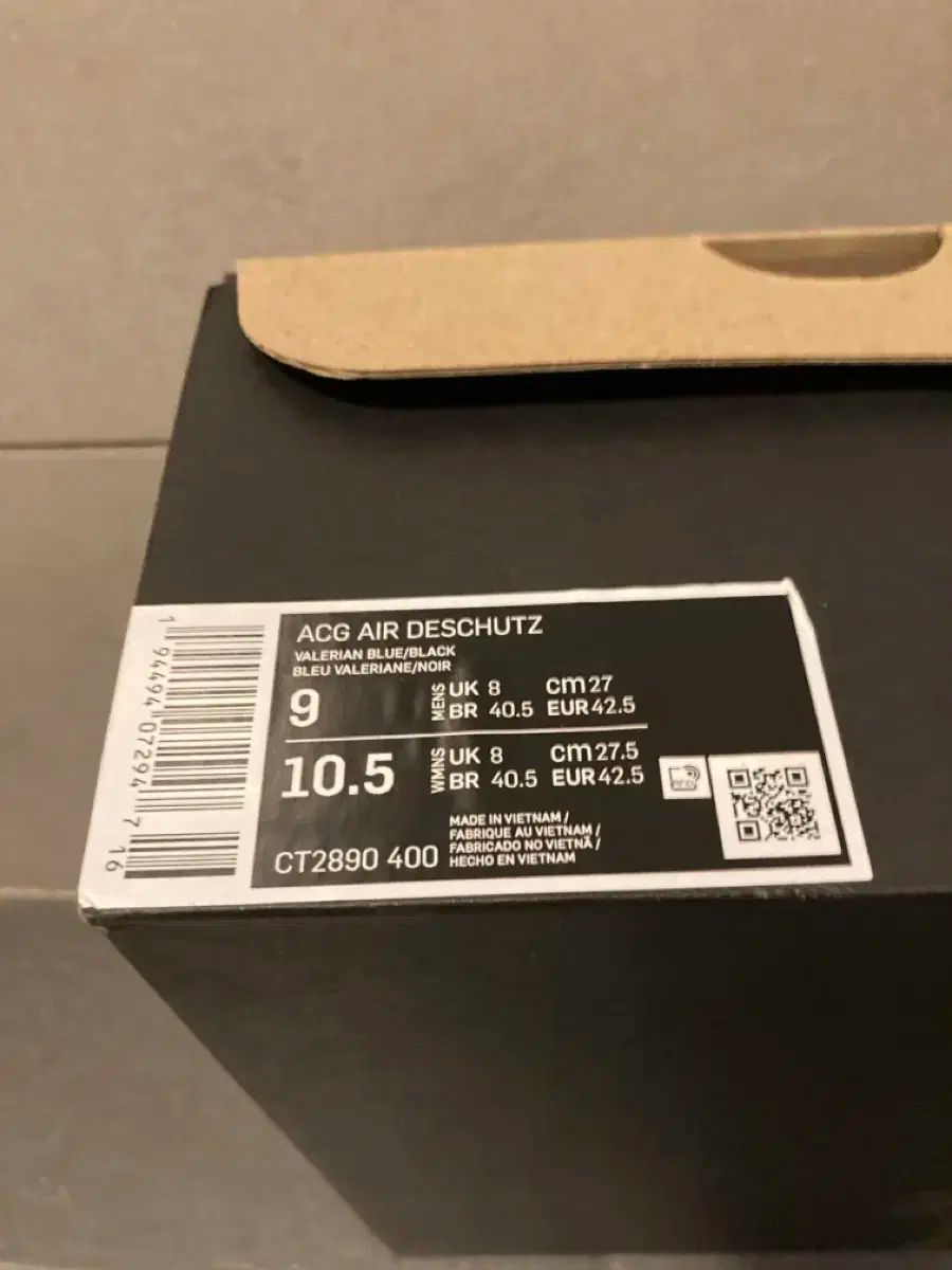 ナイキ acg エア デシューツ ブルー ブラック 270