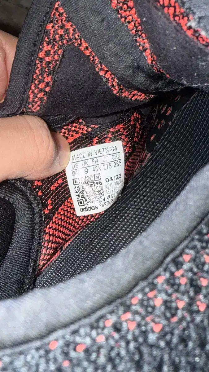 イージーブースト 350 v 2 27.