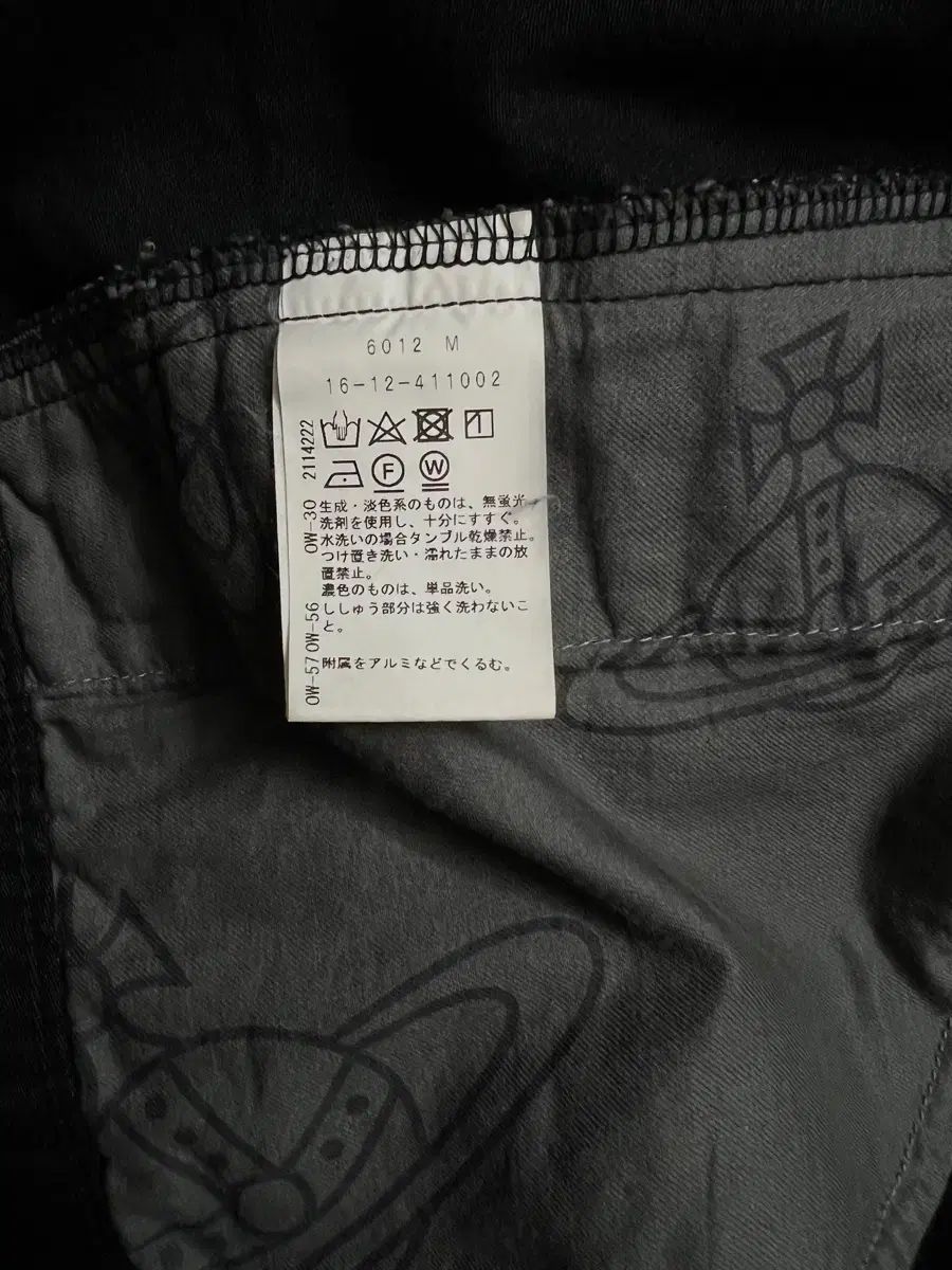  Vivienne Westwood ヴィヴィアン ウエストウッド BLACK LABEL ジャケット テーラードジャケット ジャケット アウター