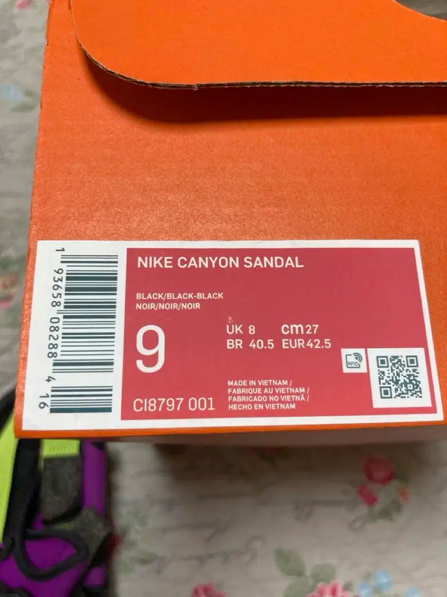 オールブラック マルチ