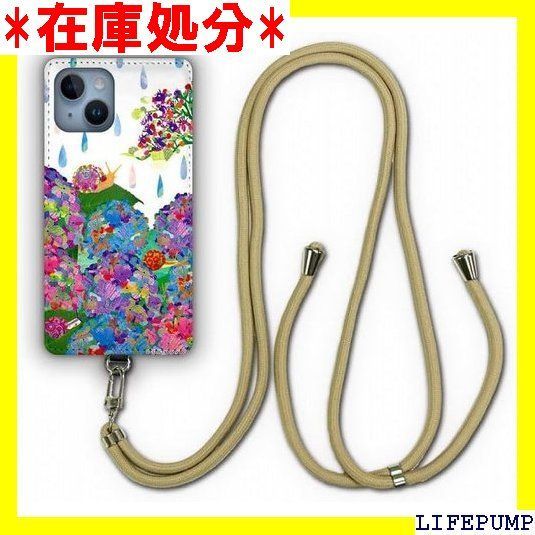 Xperia5 SO-01M SOV41 ケース スマホショルダー エクスペリア Xperia 5 SO01M スマホケース ショルダーストラップ 肩掛け 首かけ 斜め掛け ショルダーケース スマホストラップ カバー スマホカバー O デ リ カラフル 985