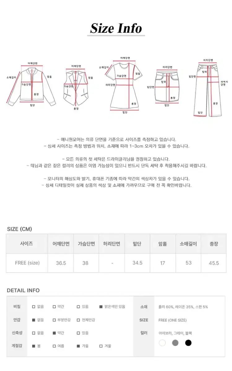  フルセット anyonemore 부영シャーリング フード付きTシャツ シアカーゴミニスカート ロングブーツ コーデ セットアップ パーカー トップス