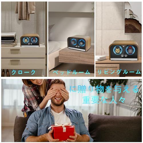 自動巻き時計用ウォッチワインダー ロレックス用2スロットウォッチワインダー