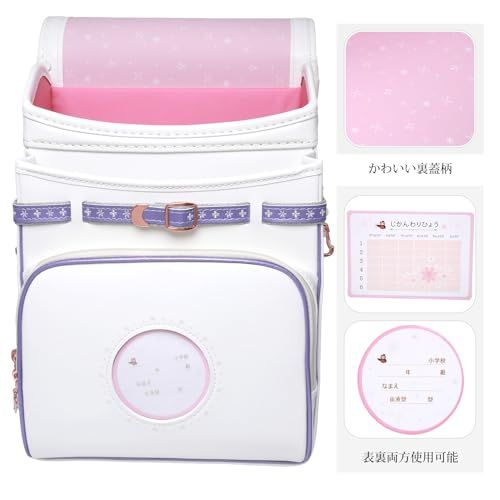 最新ひなぎくモデル ツヤありパール生地