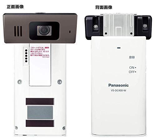 パナソニック モニター付きドアカメラ VS-HC400-W ce5d3b05