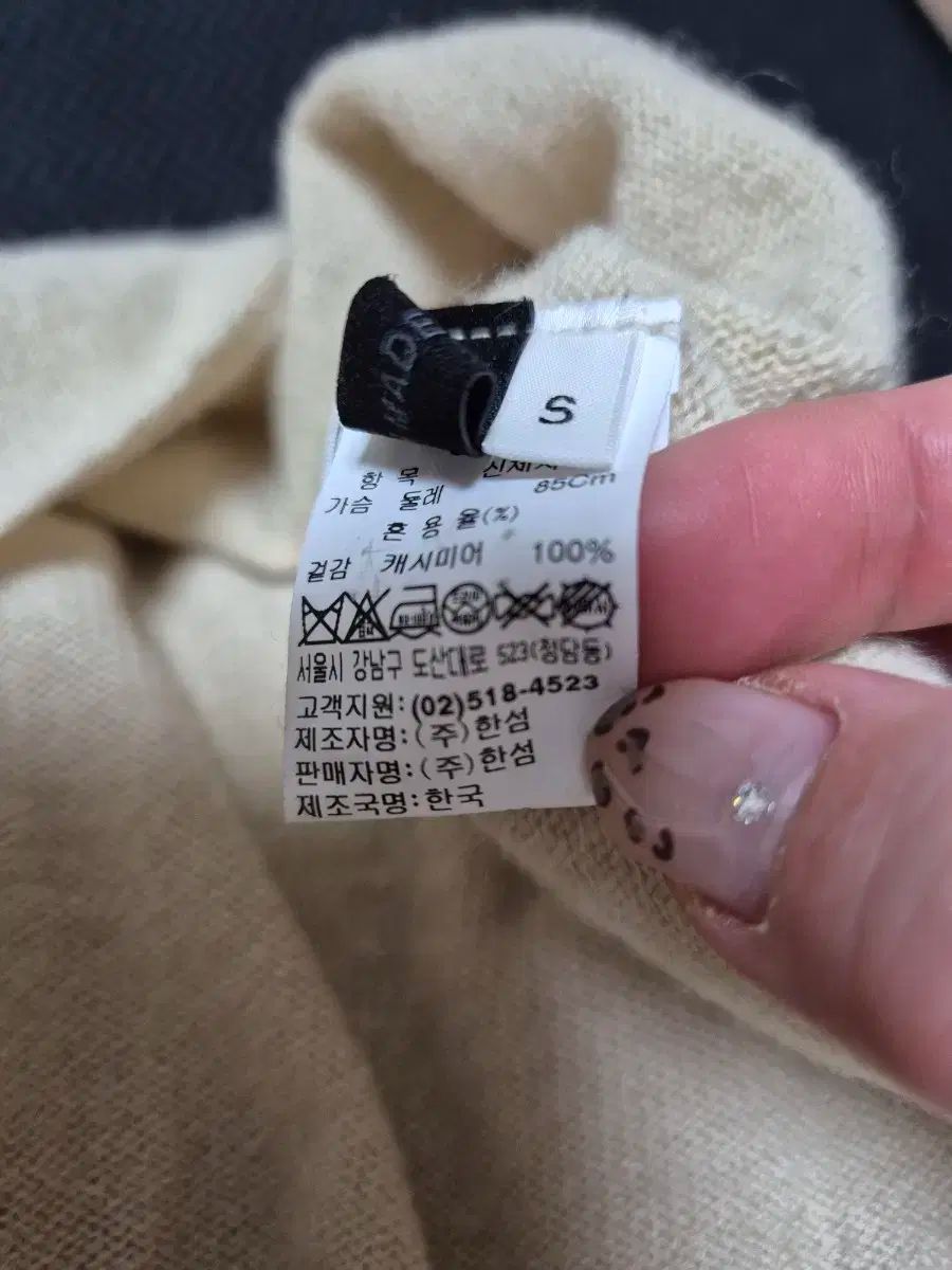 カシミア100ニット