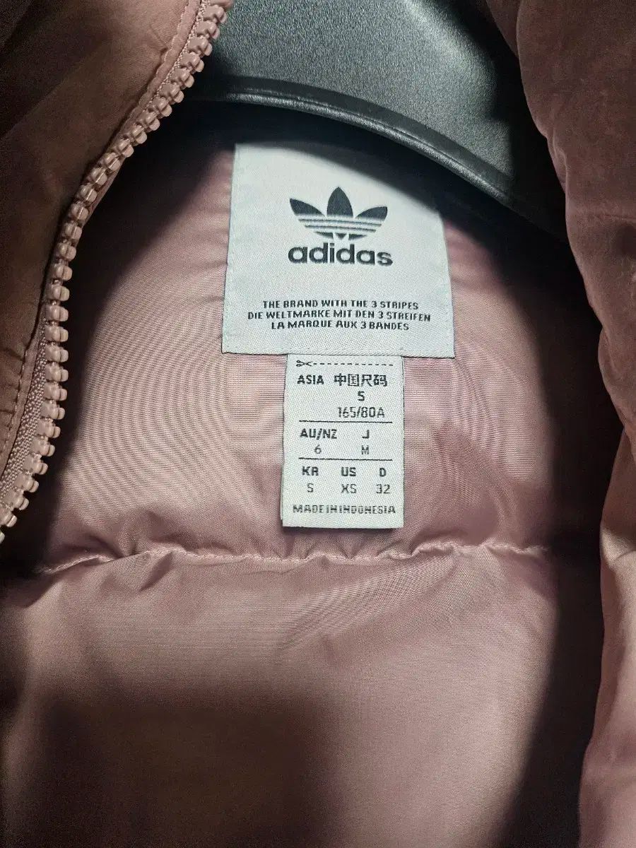 ショート ダウン