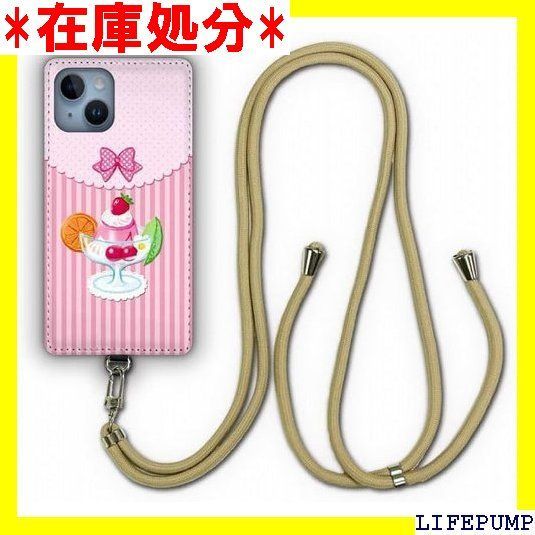 Xperia5 SO-01M SOV41 ケース スマホショルダー 肩掛け 首かけ 斜め掛け エクスペリア Xperia 5 SO01M スマホケース ショルダーストラップ ショルダーケース スマホストラップ カバー スマホカバー s ンク リボン 986