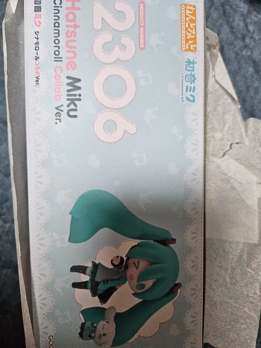シナモロール 初音 ミク ねんどろいど 特典版