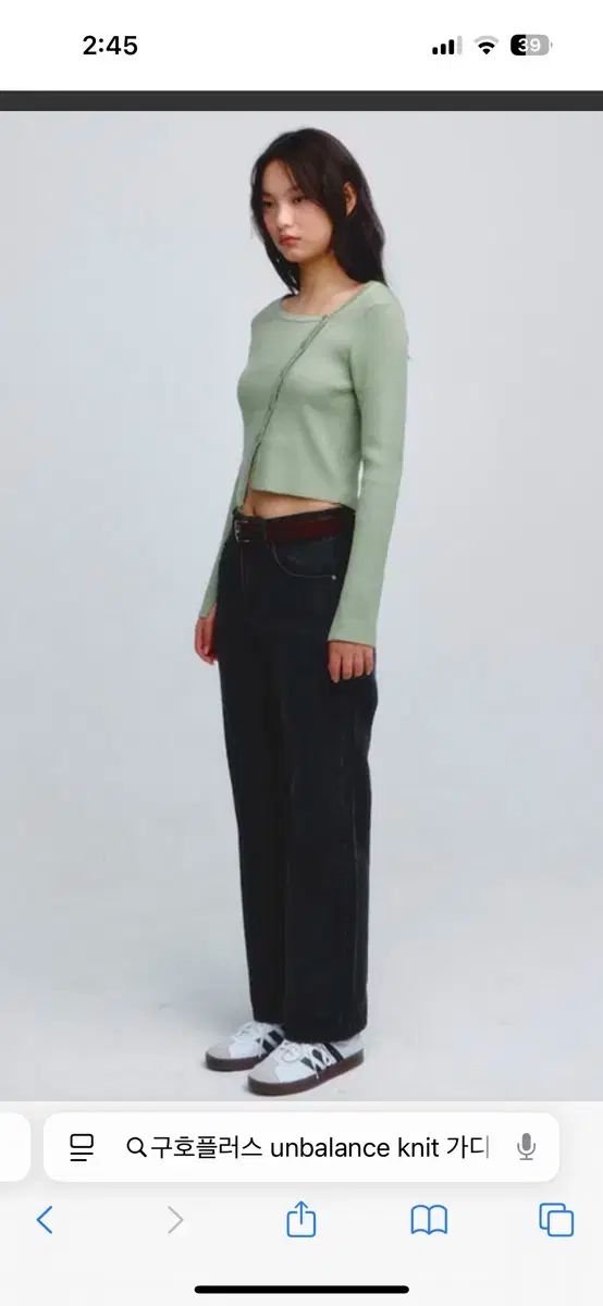  KUHO クホ plus unbalance ニッテ ニット カーディガン 001 長袖 ニット セーター