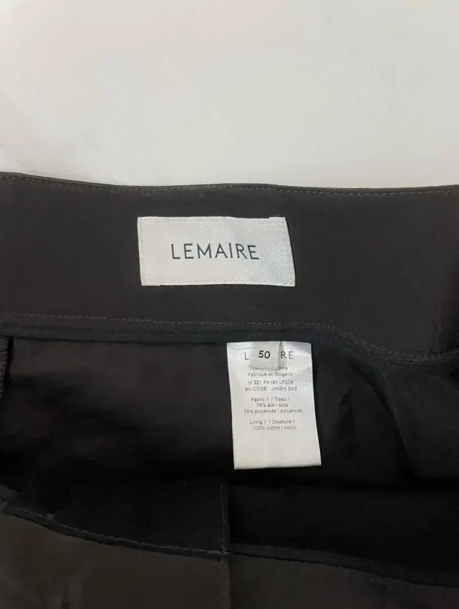 24SS ルメール ドライシルク ツイステッド セットアップ 54 50 エボニー KANDAIZUMI_COM