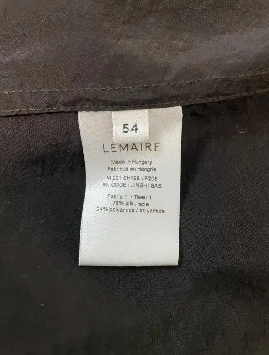 セットアップ 54